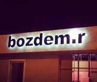 Tabela Hizmetleri