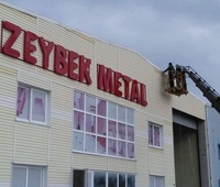 Alüminyum Pleksi Kutu Harf