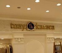 Krom Pleksi Kutu Harf